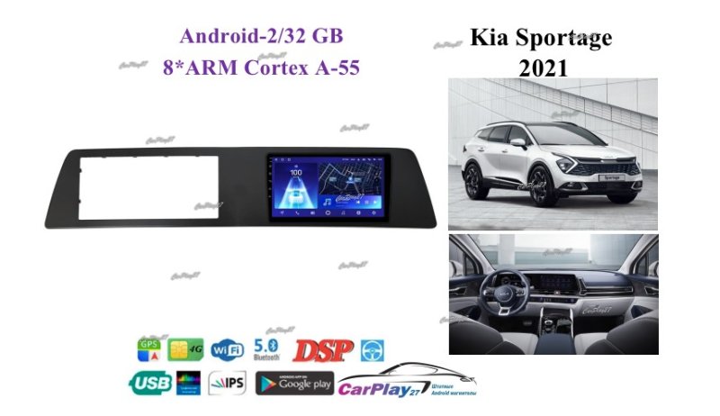 Магнитола штатная