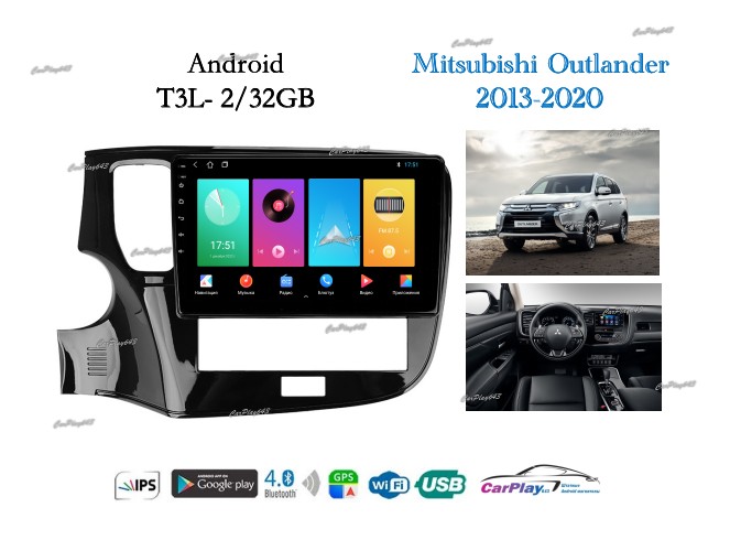 Магнитола штатная