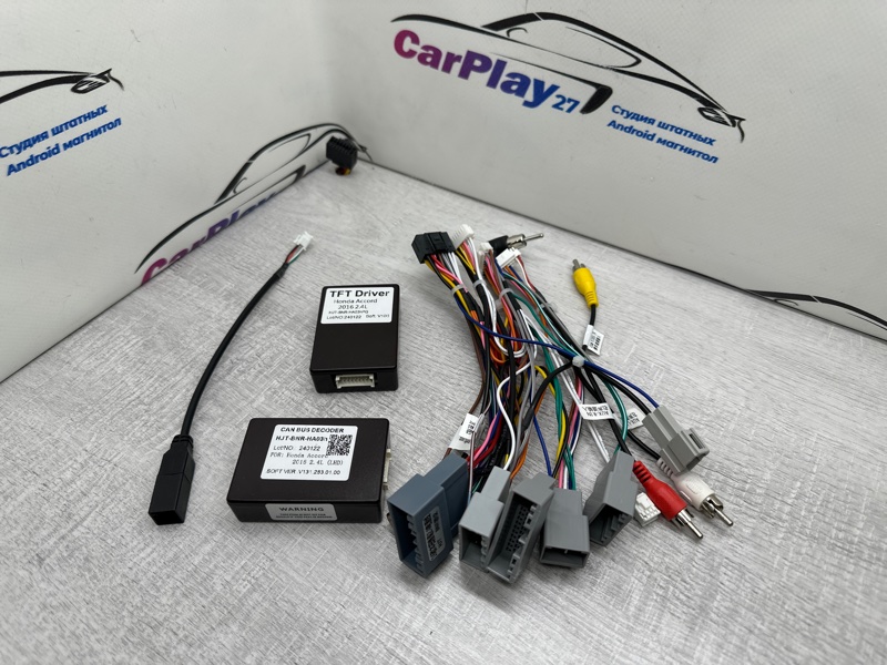 Canbus адаптер