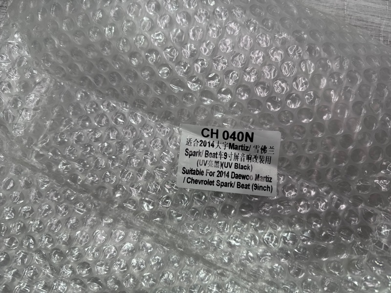 Переходная рамка магнитолы