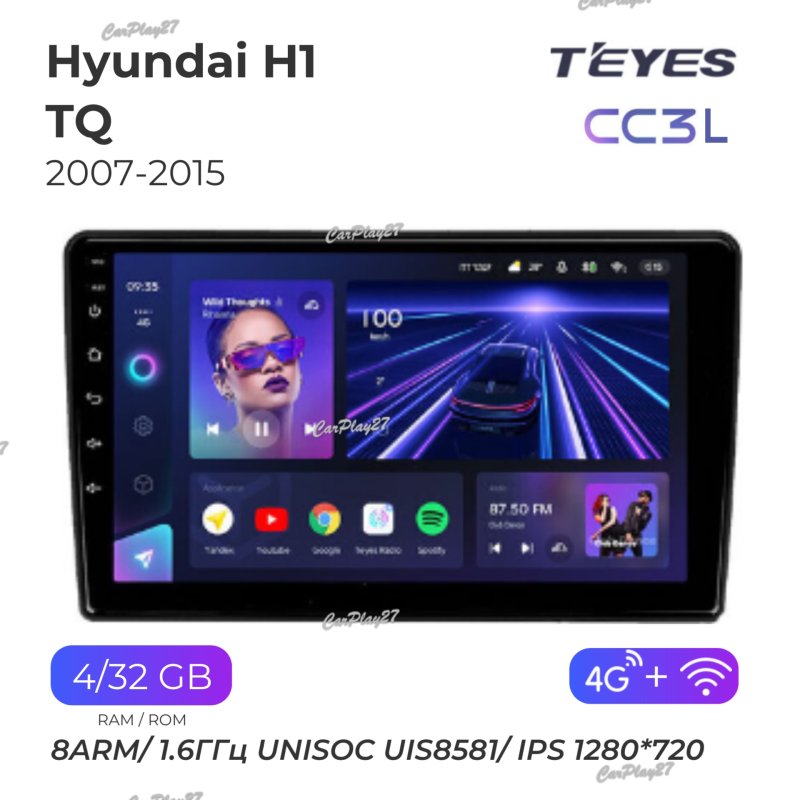 Магнитола штатная