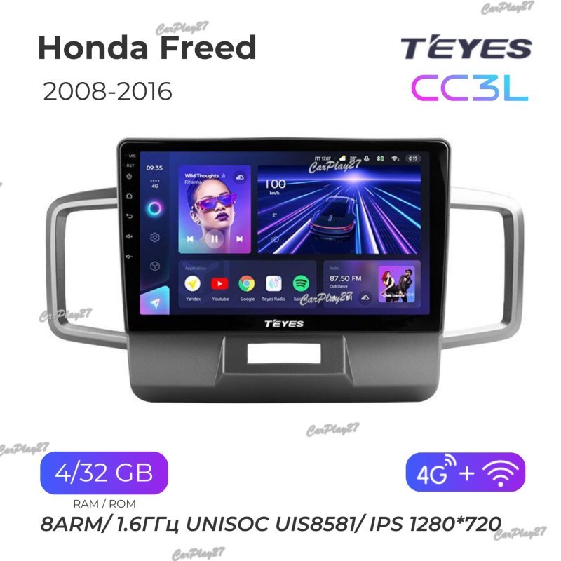 Магнитола штатная