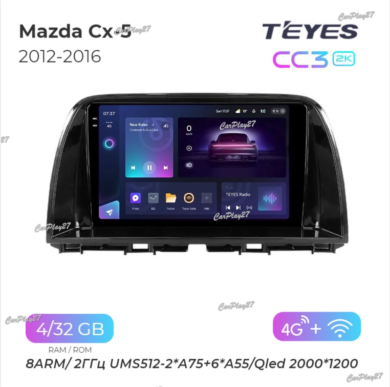 Магнитола штатная