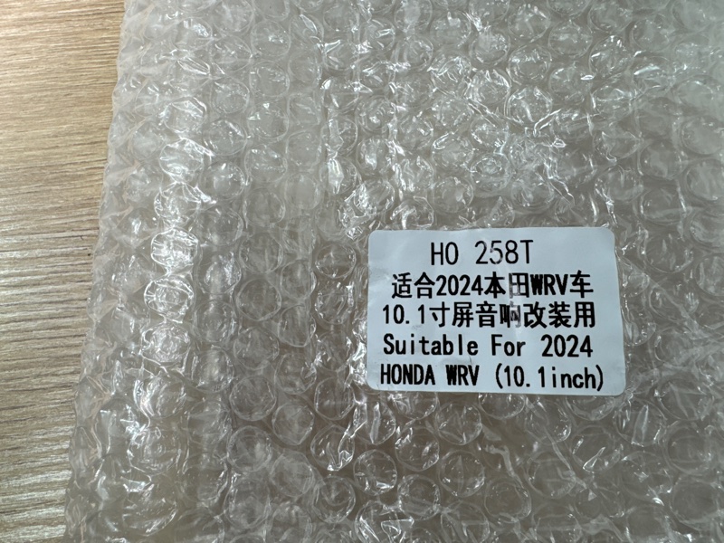 Переходная рамка магнитолы