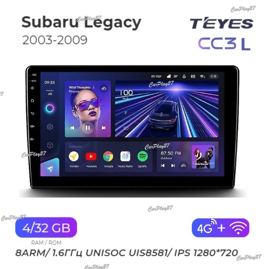 Магнитола штатная