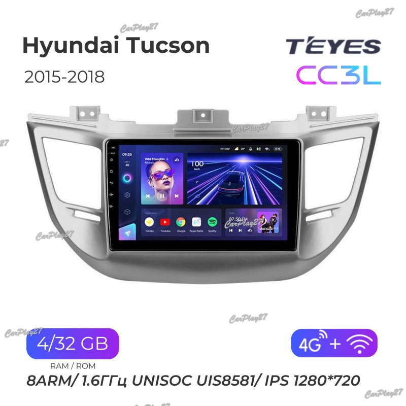 Магнитола штатная