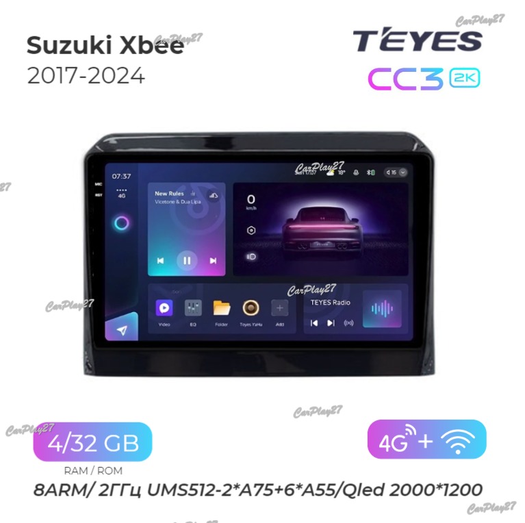 Магнитола штатная