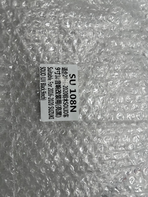 Переходная рамка магнитолы