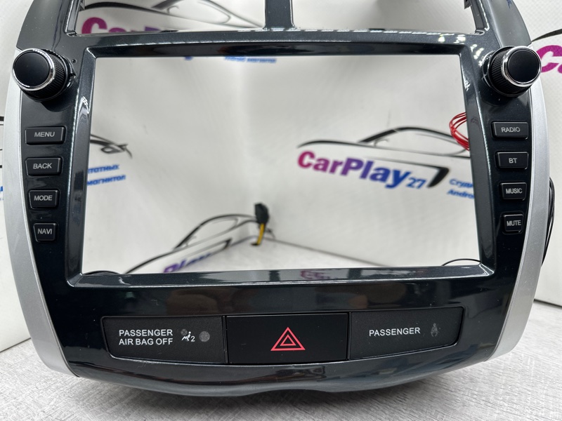 Установочный комплект (монтажный комплект)