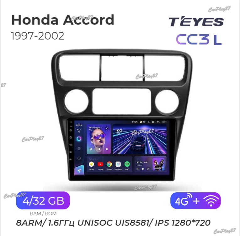 Магнитола штатная