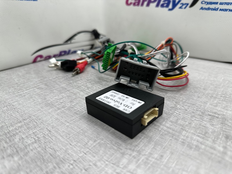 Canbus адаптер