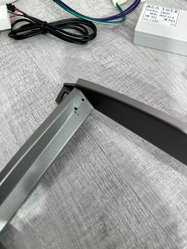 Установочный комплект (монтажный комплект)