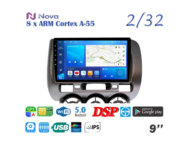 Магнитола штатная