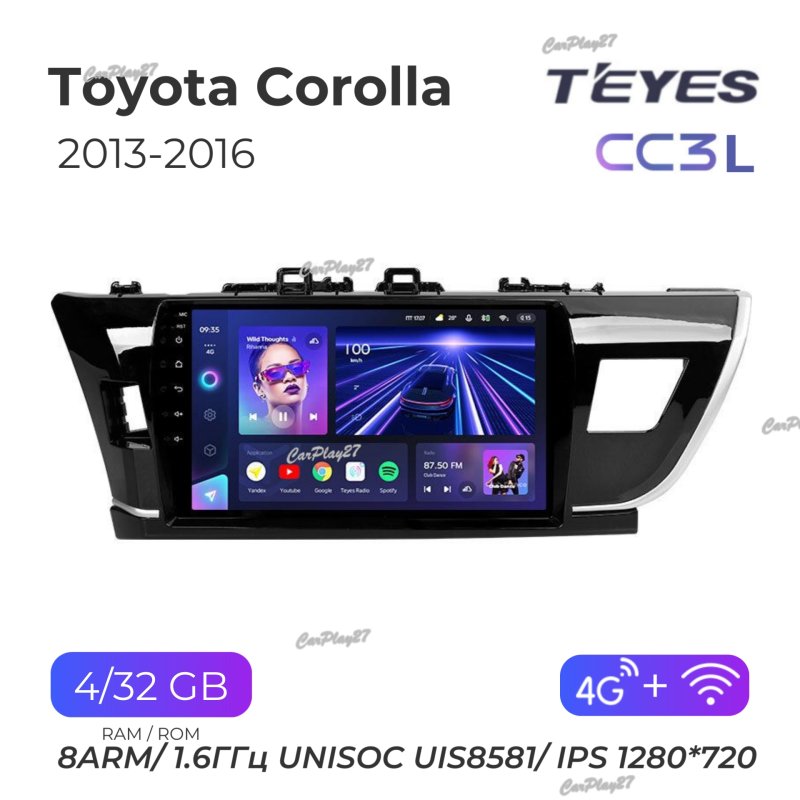 Магнитола штатная