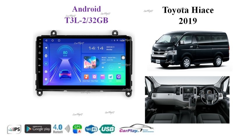 Магнитола штатная