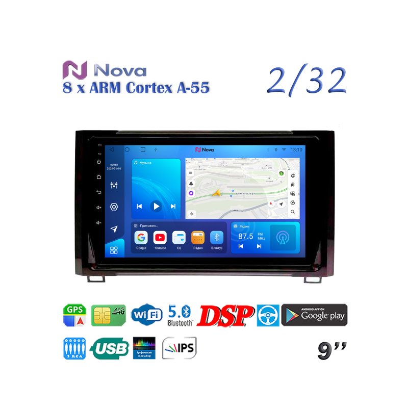 Магнитола штатная