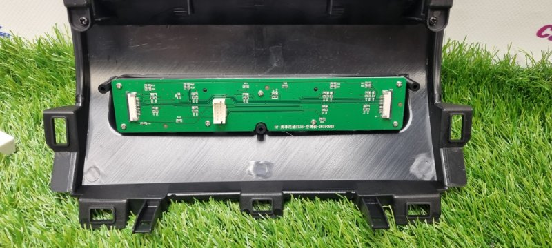 Установочный комплект (монтажный комплект)