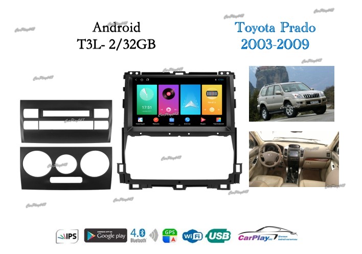 Магнитола штатная