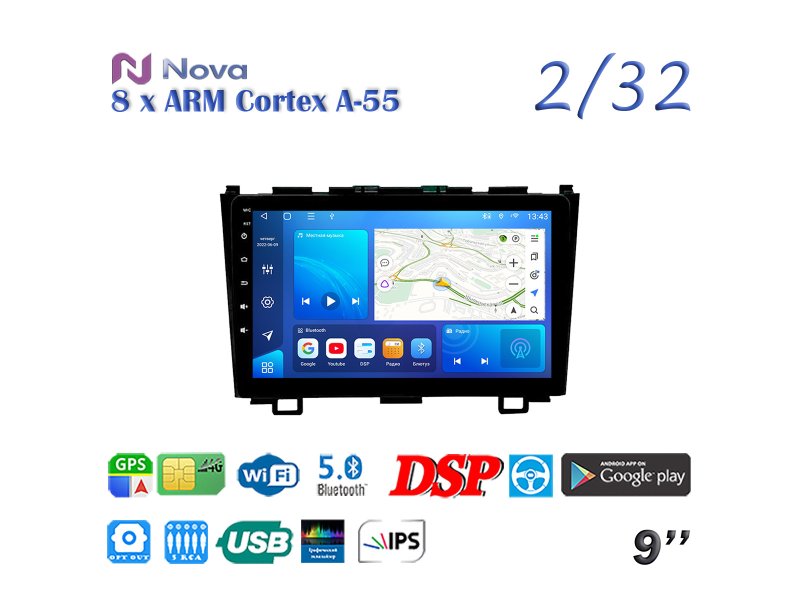 Магнитола штатная