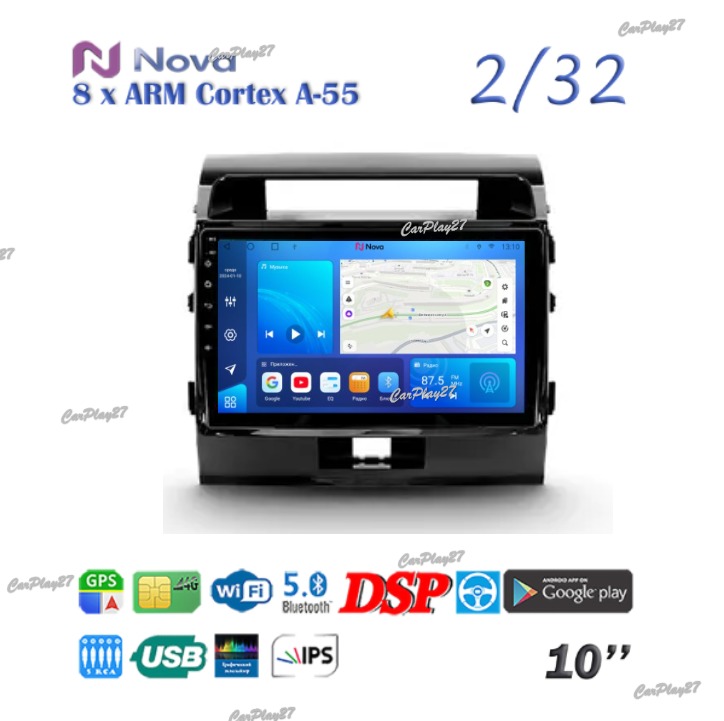 Магнитола штатная