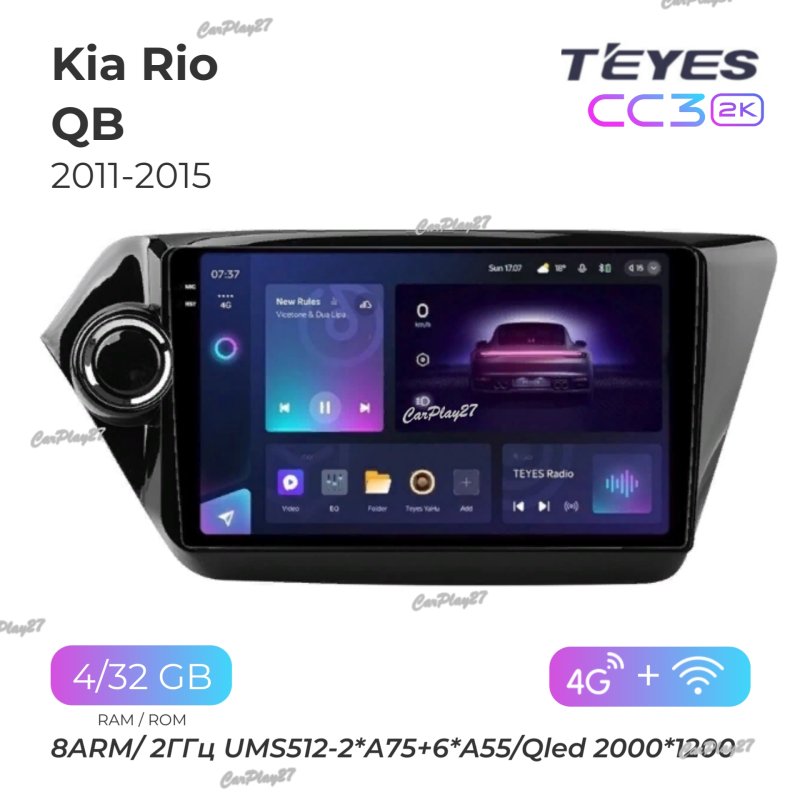 Магнитола штатная