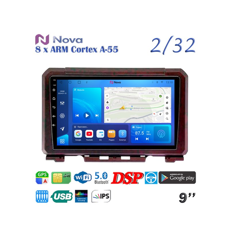 Магнитола штатная