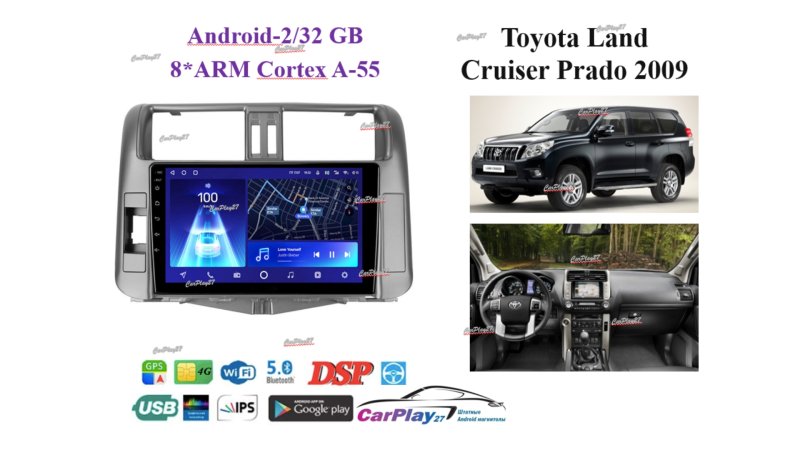 Магнитола штатная