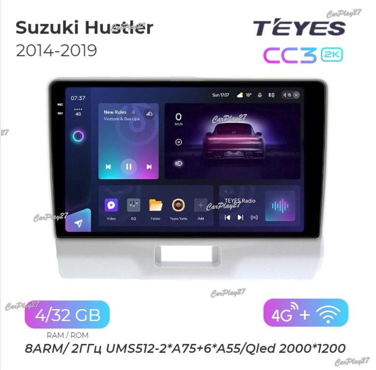 Магнитола штатная