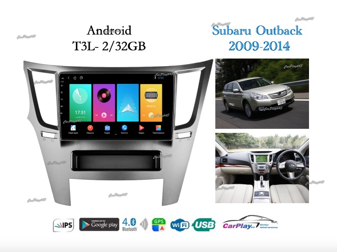 Магнитола штатная