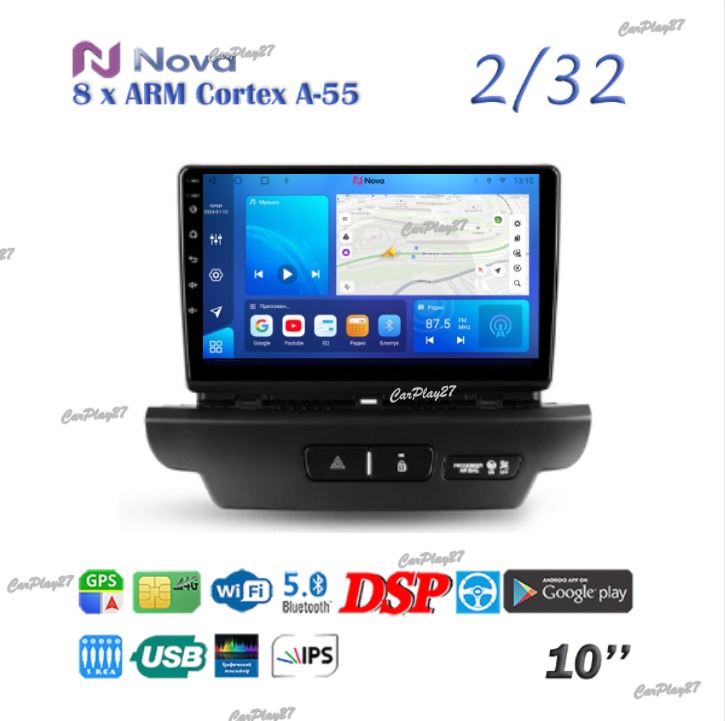 Магнитола штатная