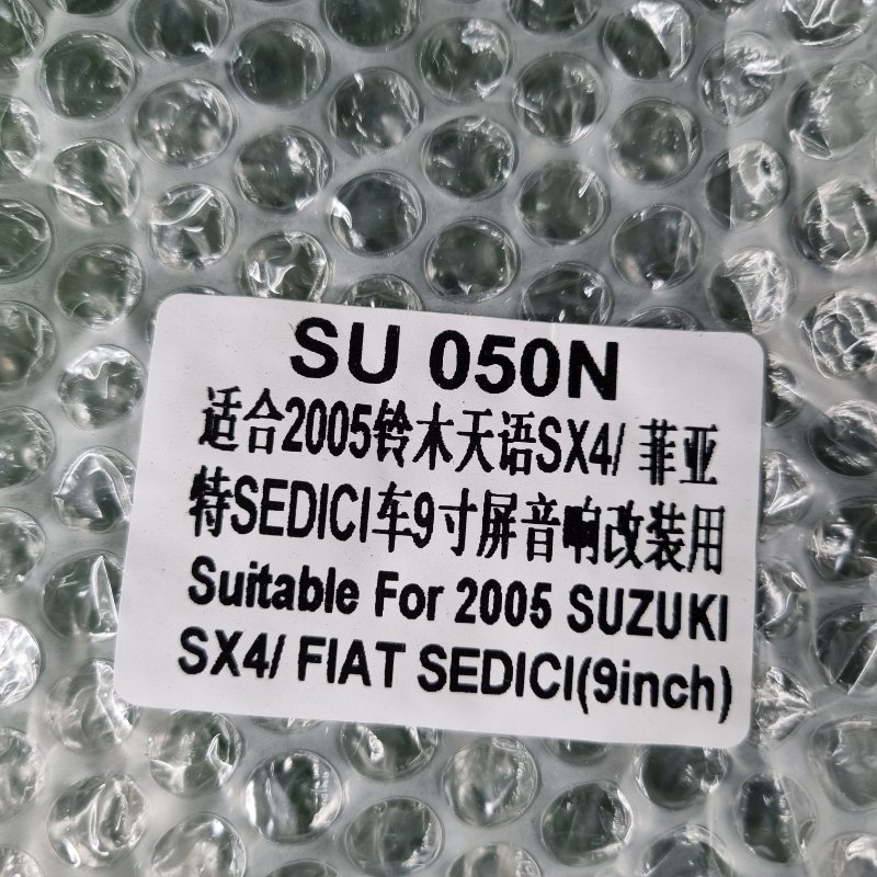 Переходная рамка магнитолы