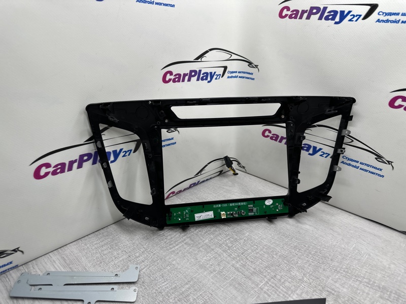 Установочный комплект (монтажный комплект)