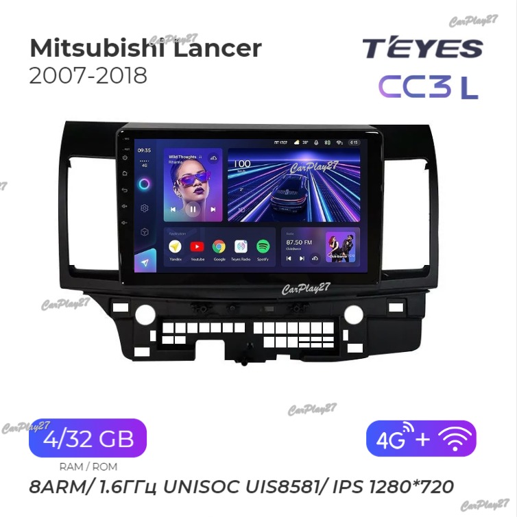 Магнитола штатная