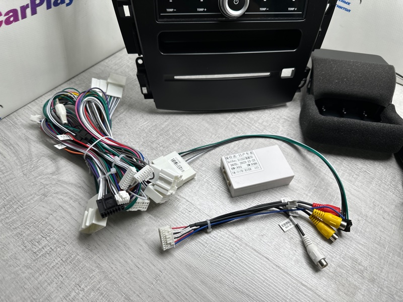 Установочный комплект (монтажный комплект)