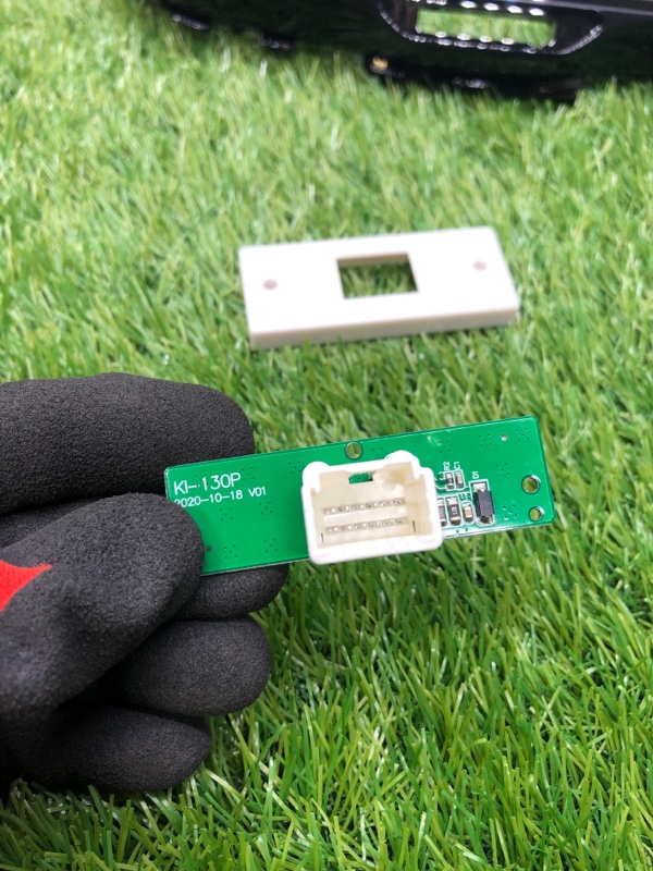 Переходная рамка магнитолы