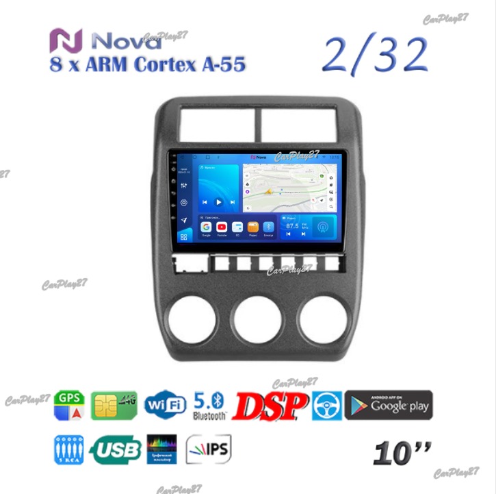 Магнитола штатная