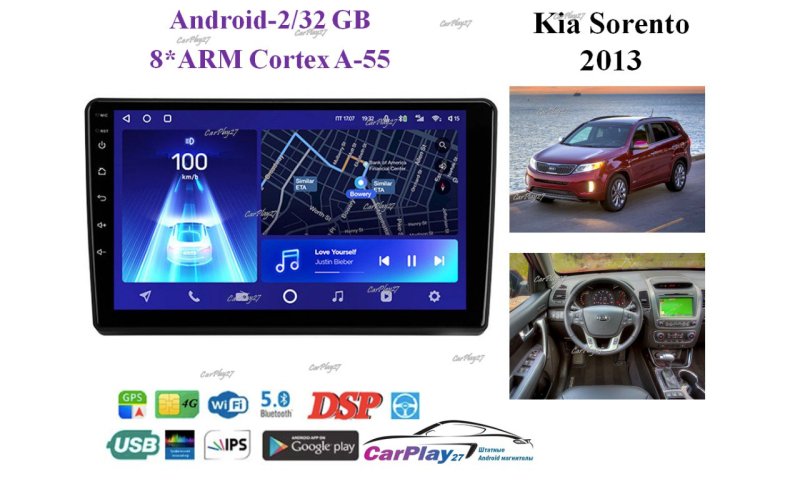 Магнитола штатная