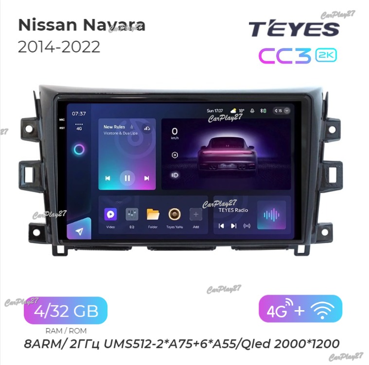 Магнитола штатная