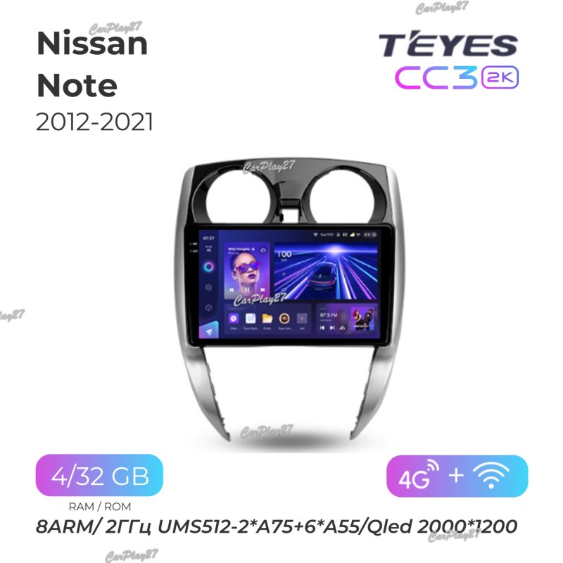 Магнитола штатная