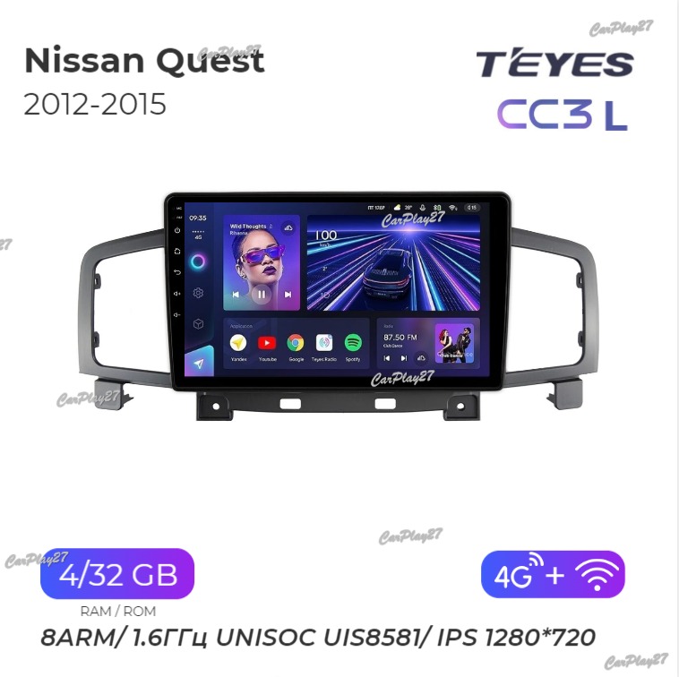 Магнитола штатная