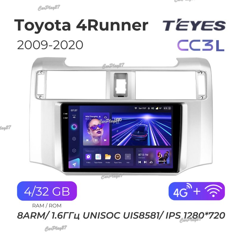 Магнитола штатная