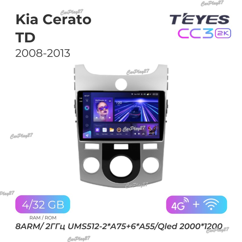 Магнитола штатная