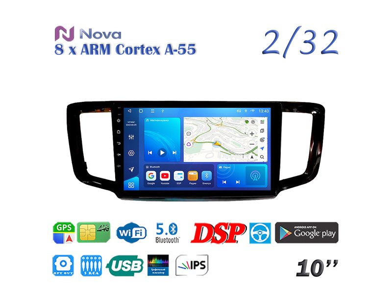 Магнитола штатная