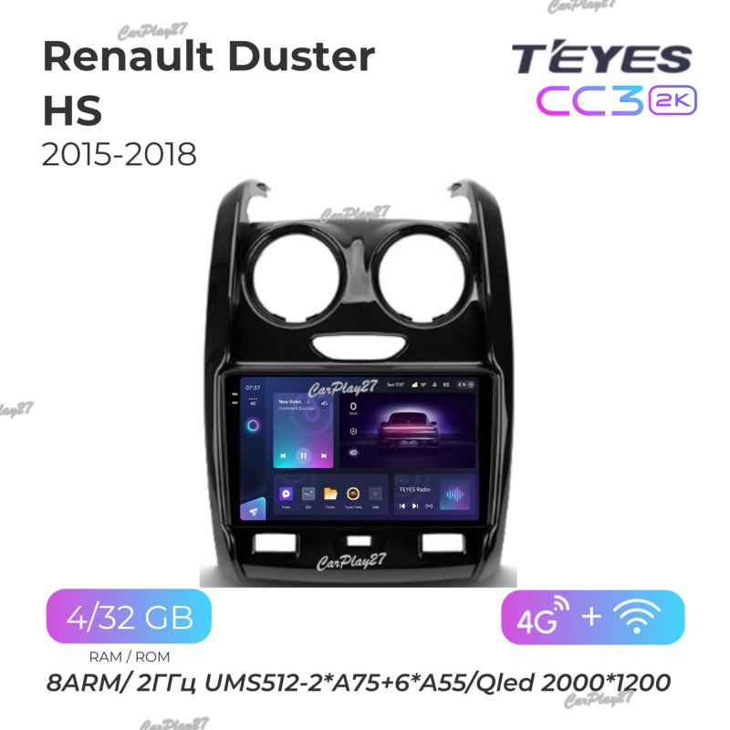 Магнитола штатная