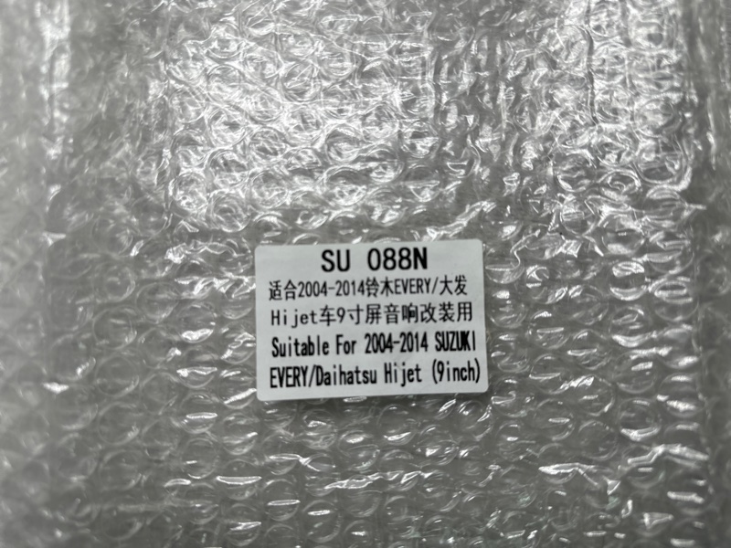 Переходная рамка магнитолы