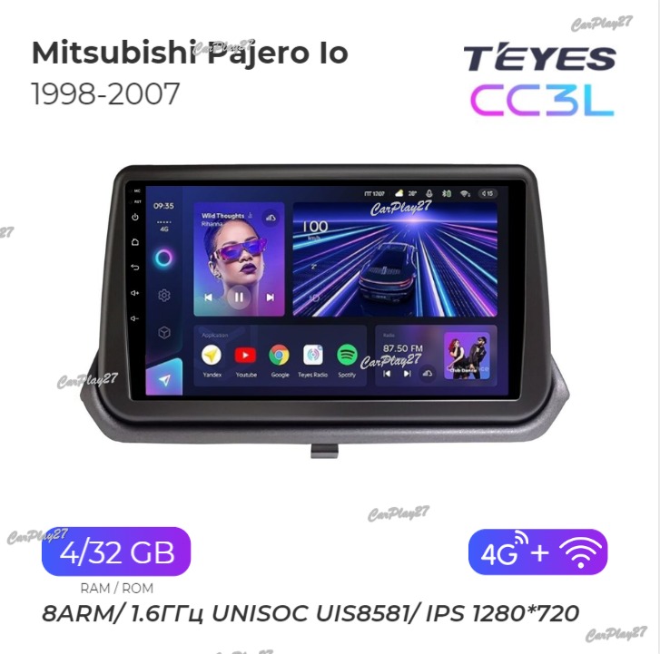 Магнитола штатная