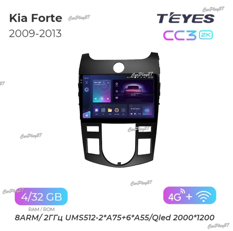 Магнитола штатная