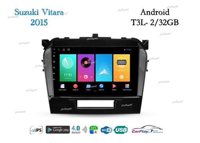 Магнитола штатная