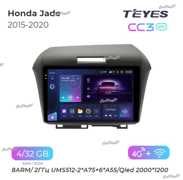 Магнитола штатная