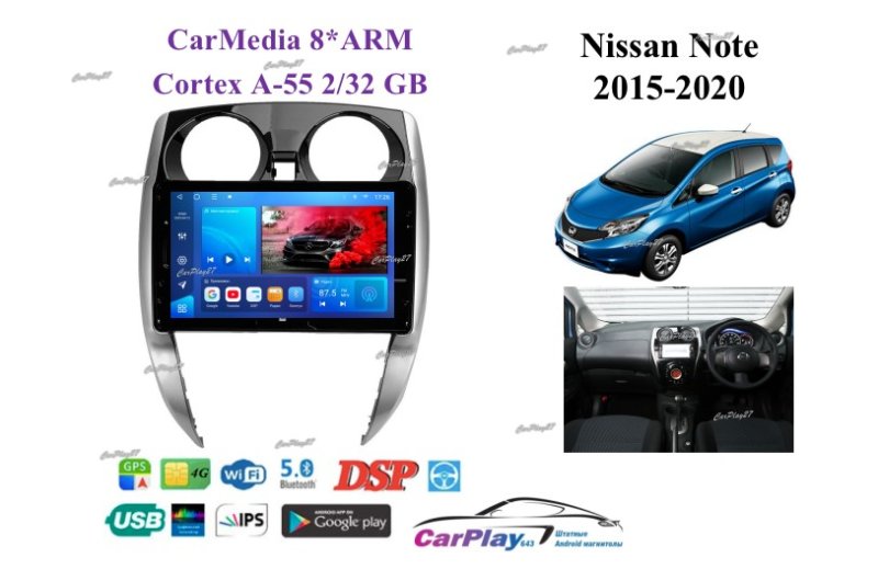 Магнитола штатная